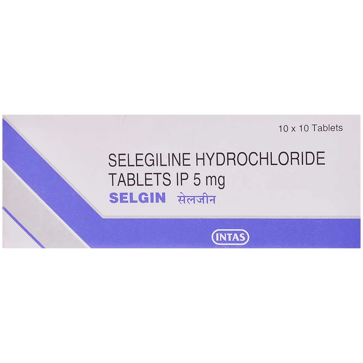 SELGIN TABLET