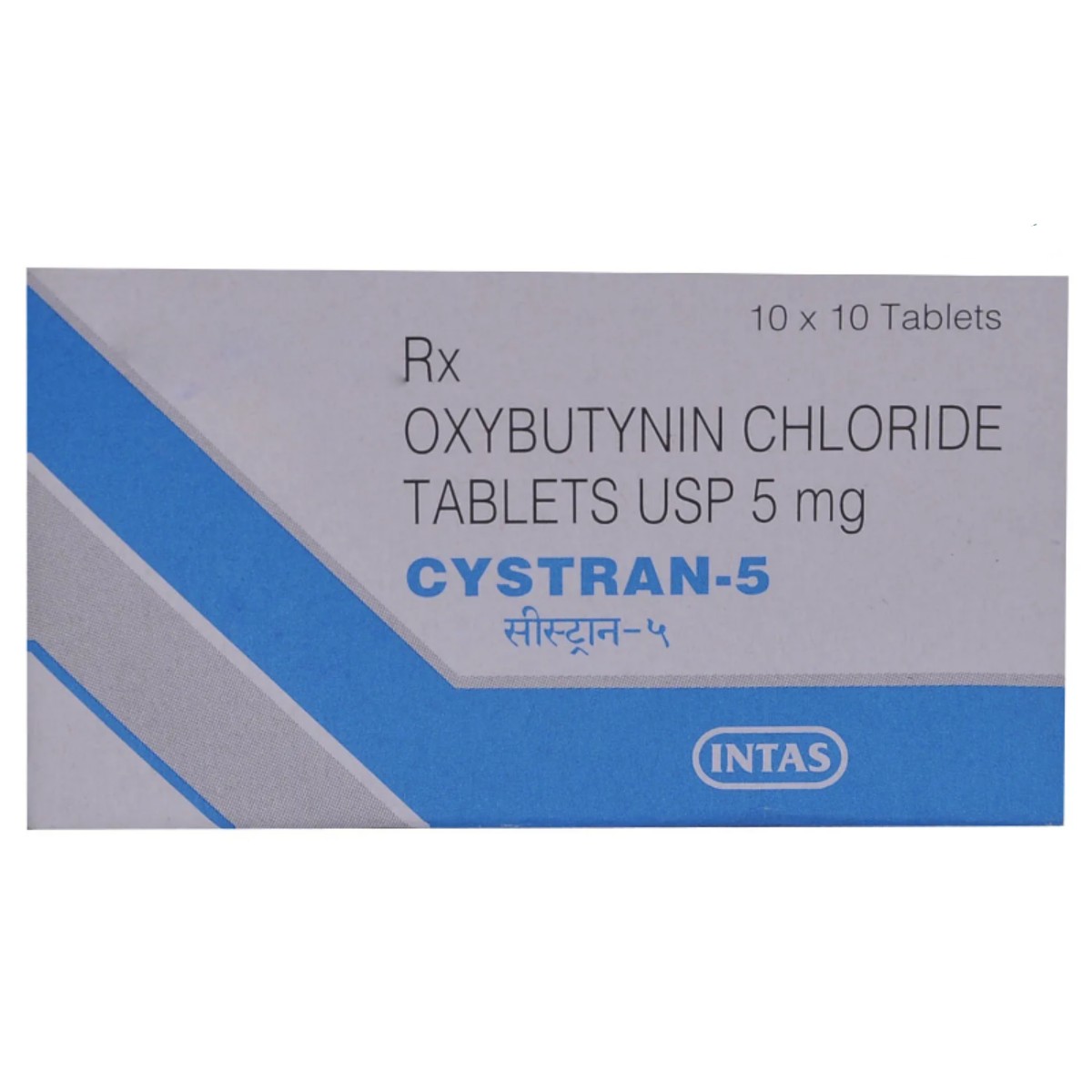 CYSTRAN 5