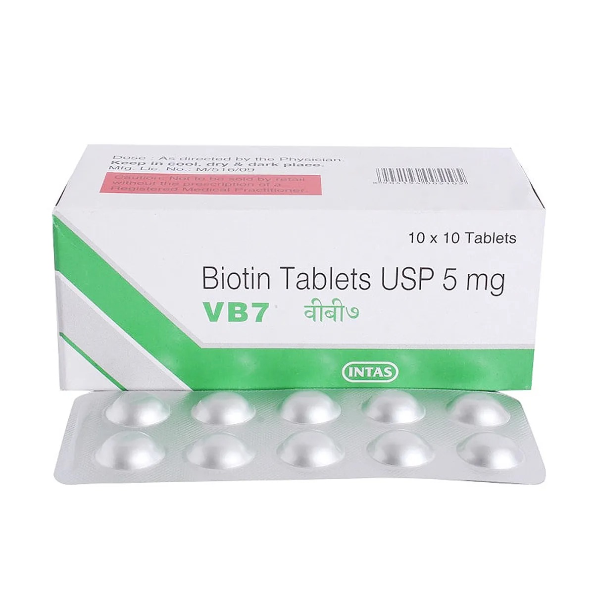VB7 TABLET