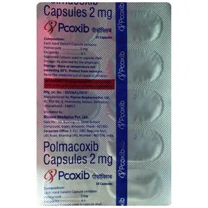 PAINVON CAPSULE