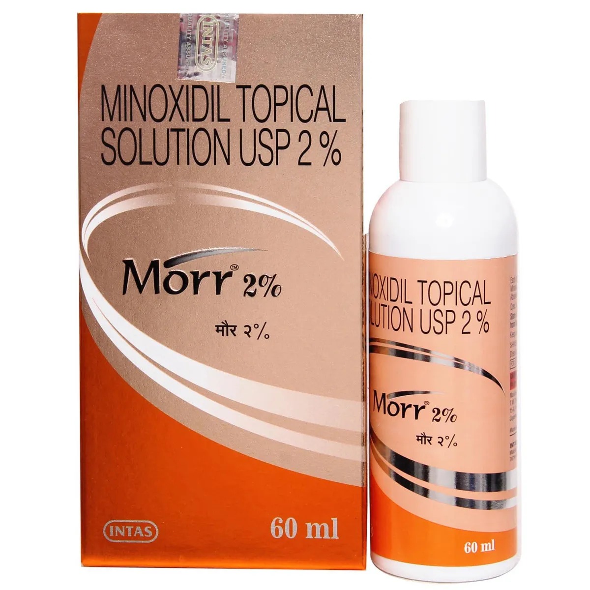 MORR 2% SOLUTION