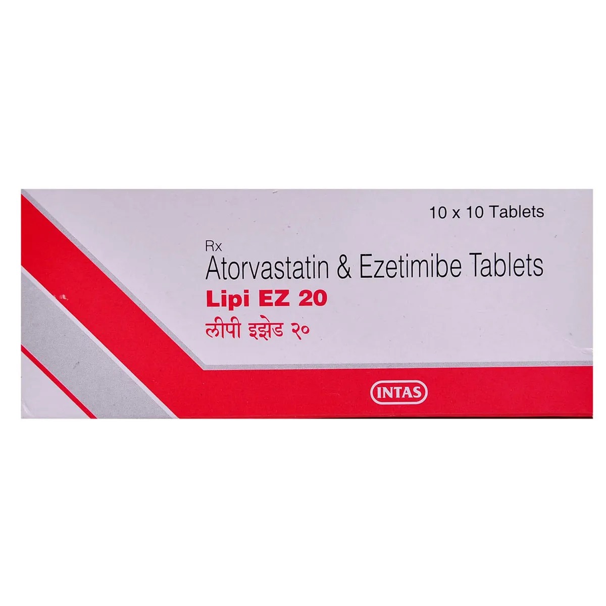 LIPI EZ 20 TABLET
