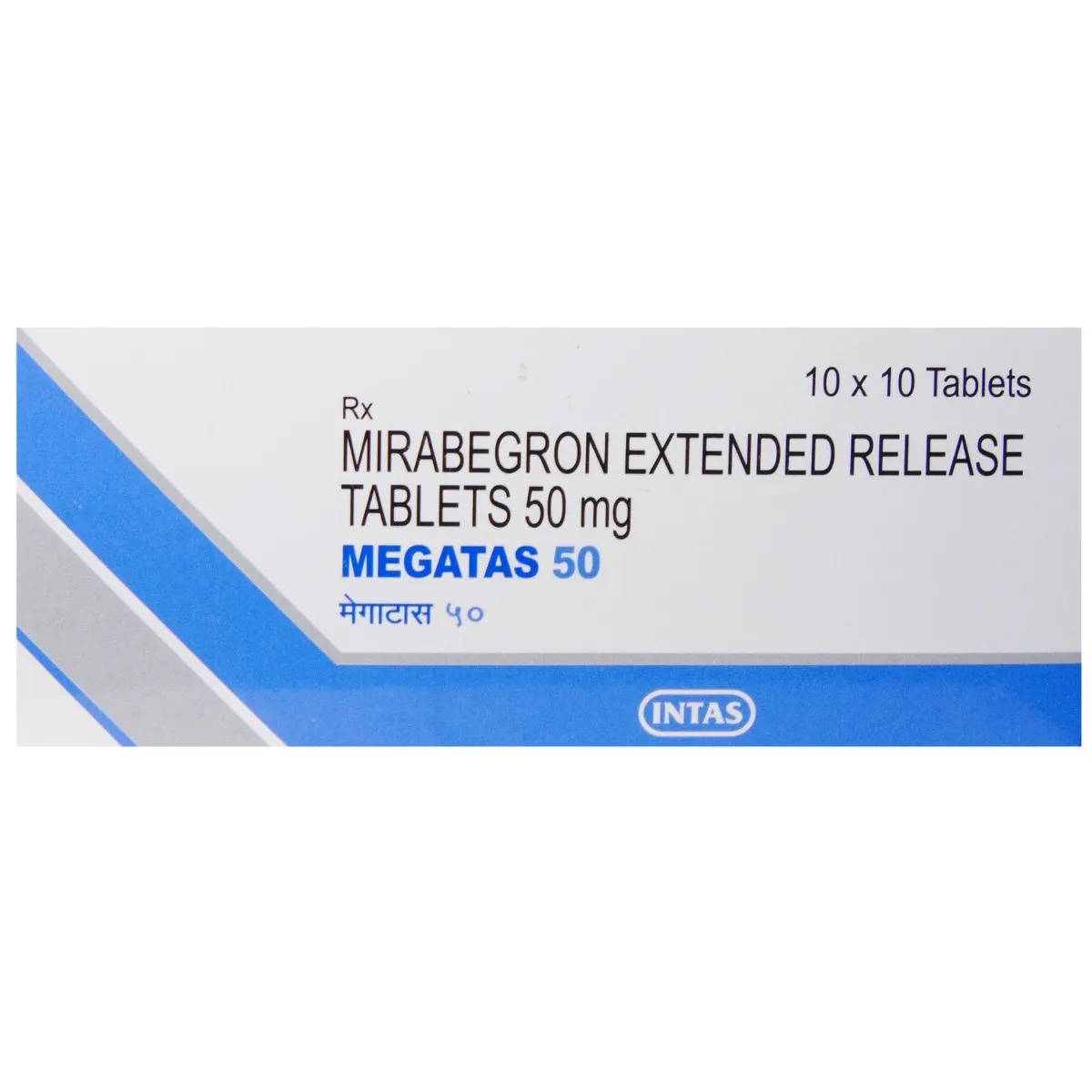 MEGATAS 50 TABLET