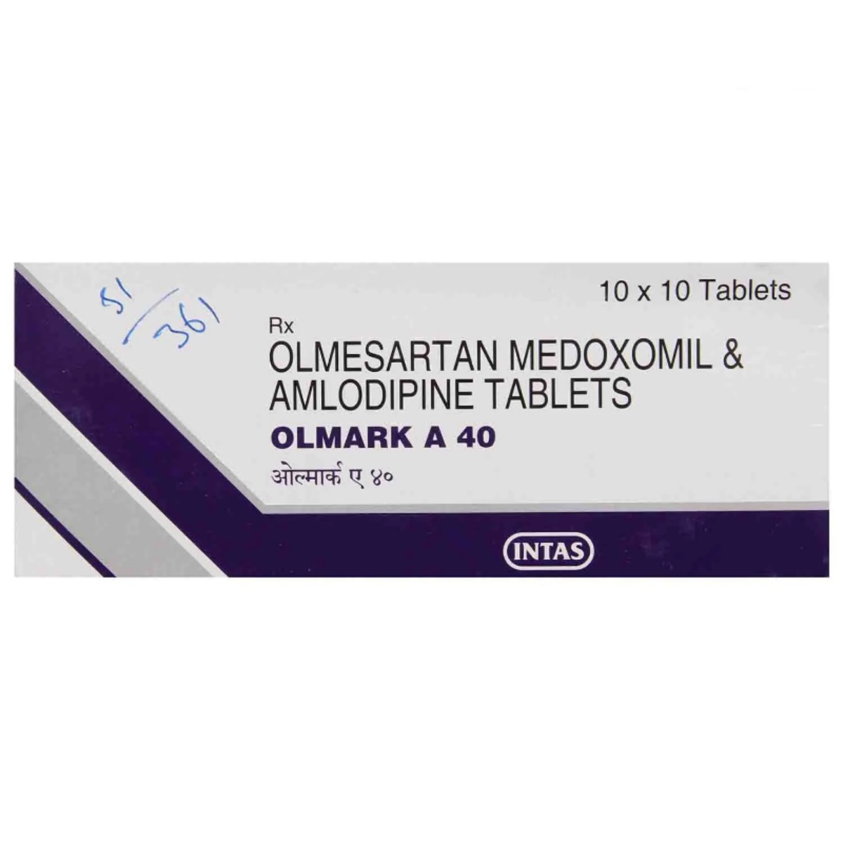 OLMARK A 40 TABLET