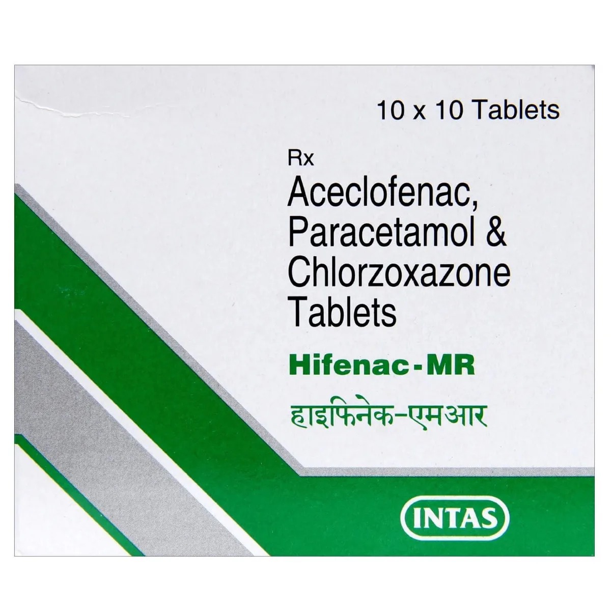 HIFENAC MR