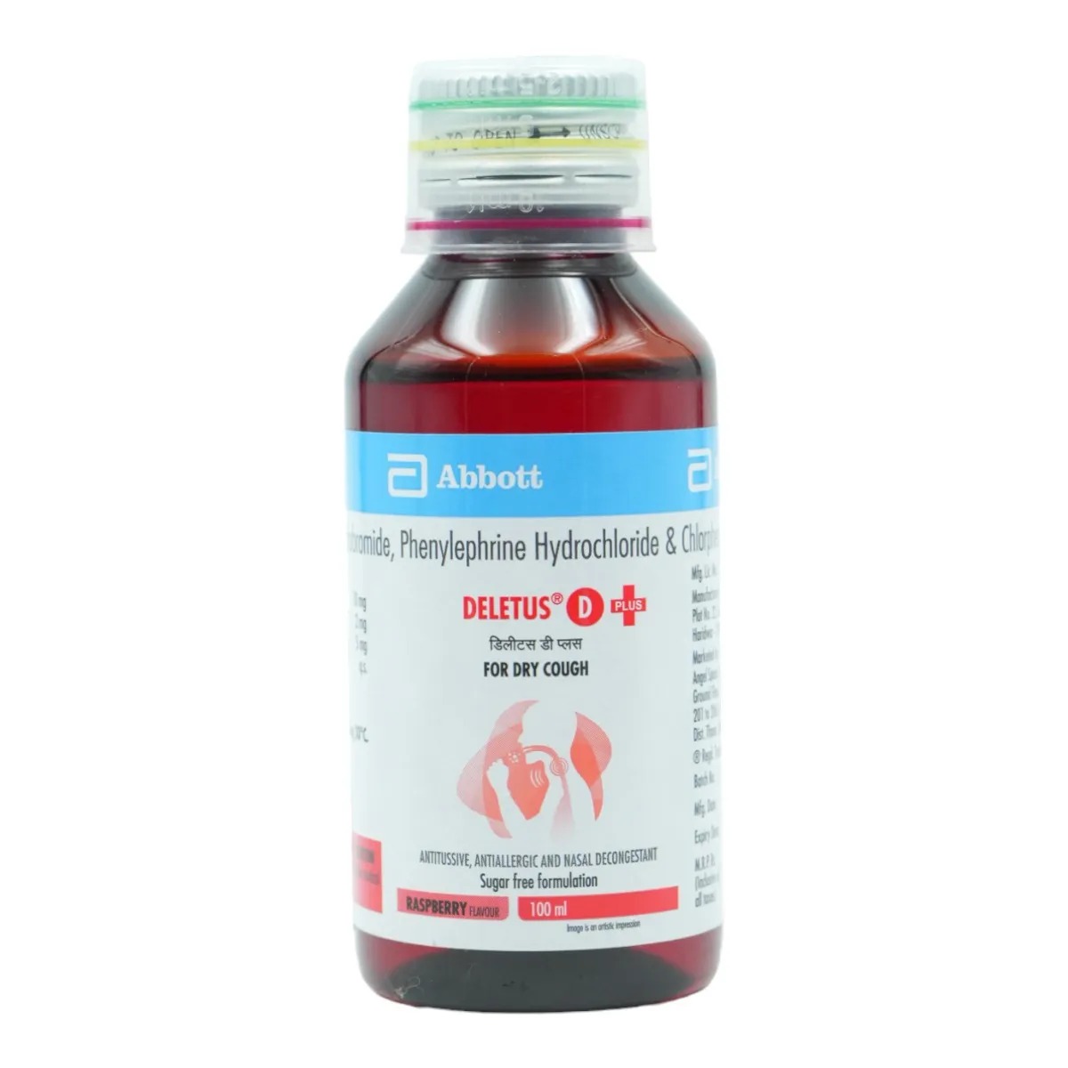 DELETUS D PLUS SYRUP