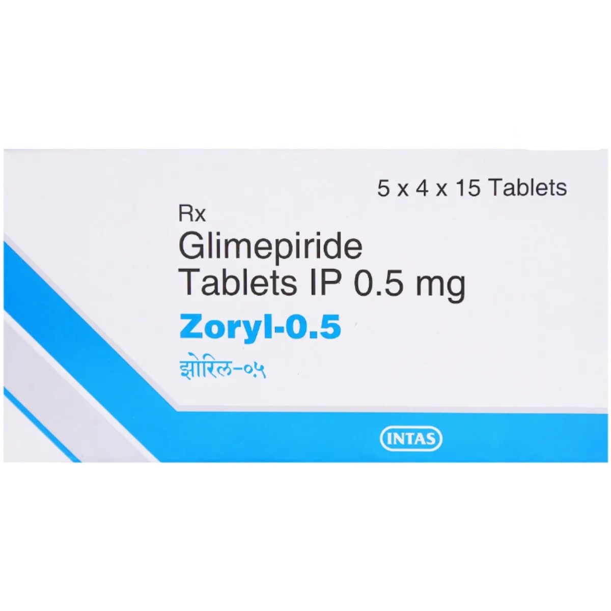ZORYL 0.5MG