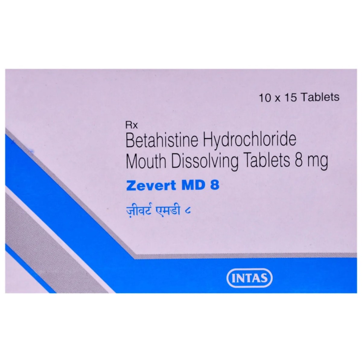 ZEVERT 8MG TABLET