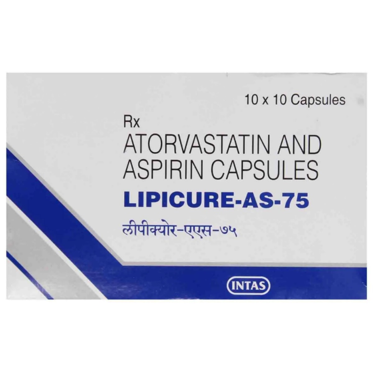 LIPICURE AS 75