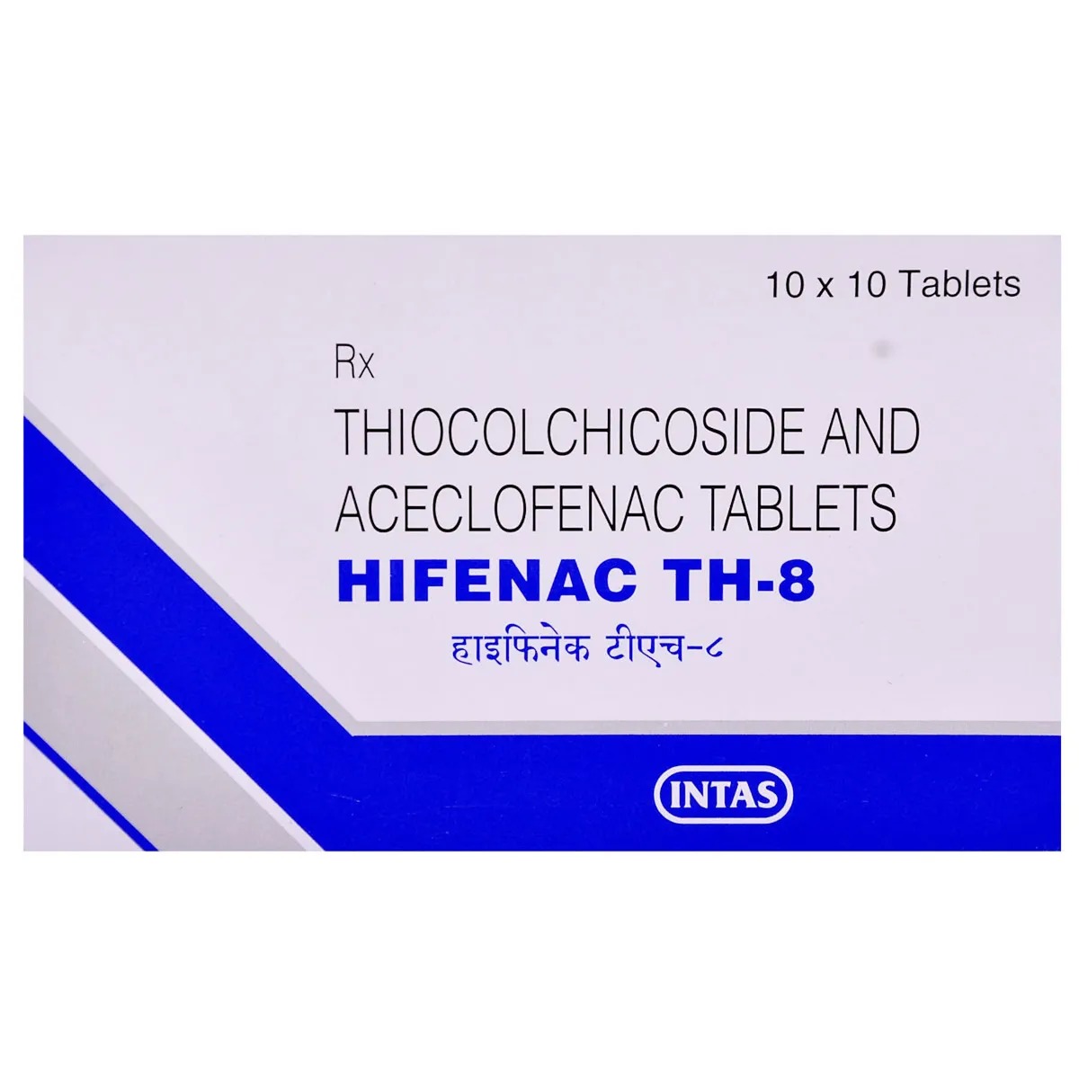 HIFENAC TH 8