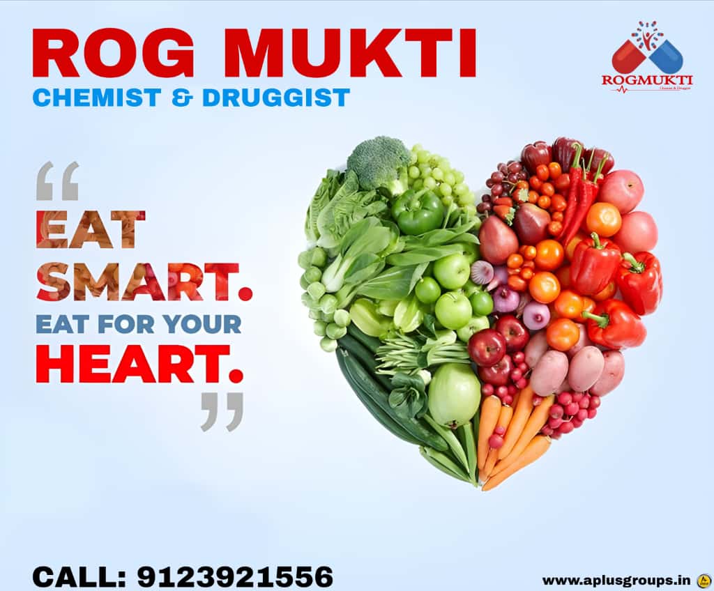 ROG MUKTI