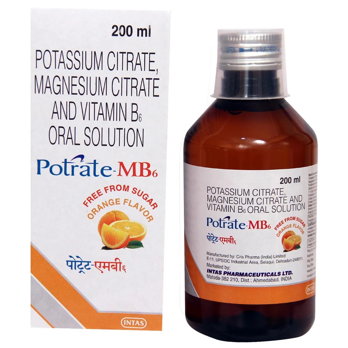 POTRATE MB 6 SOLUTION