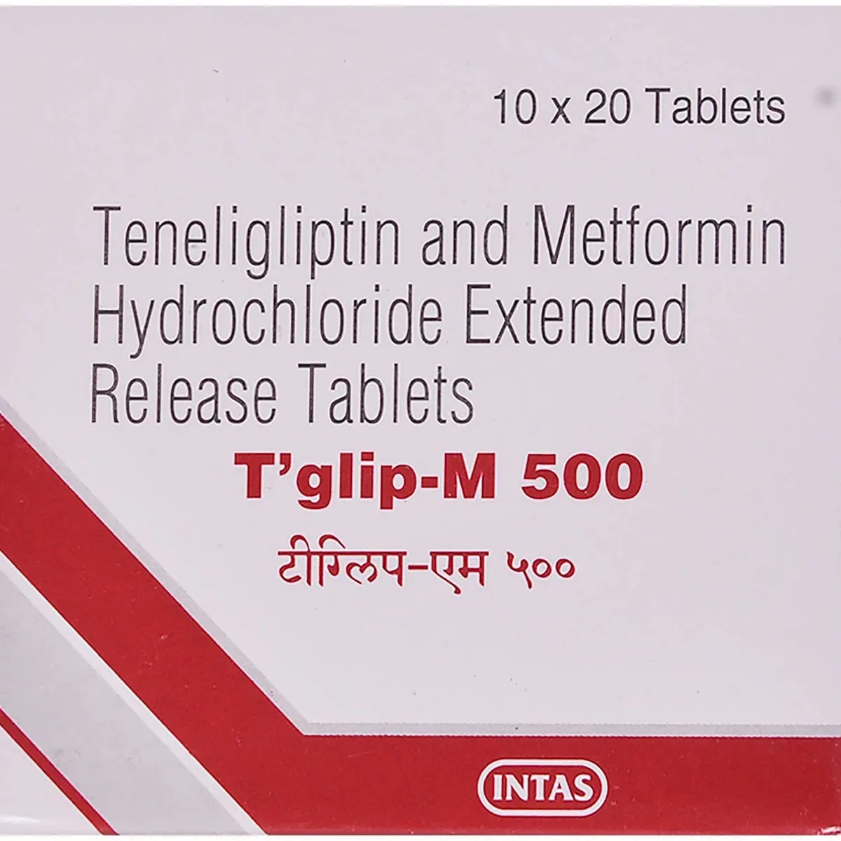 T GLIP M 500 TABLET