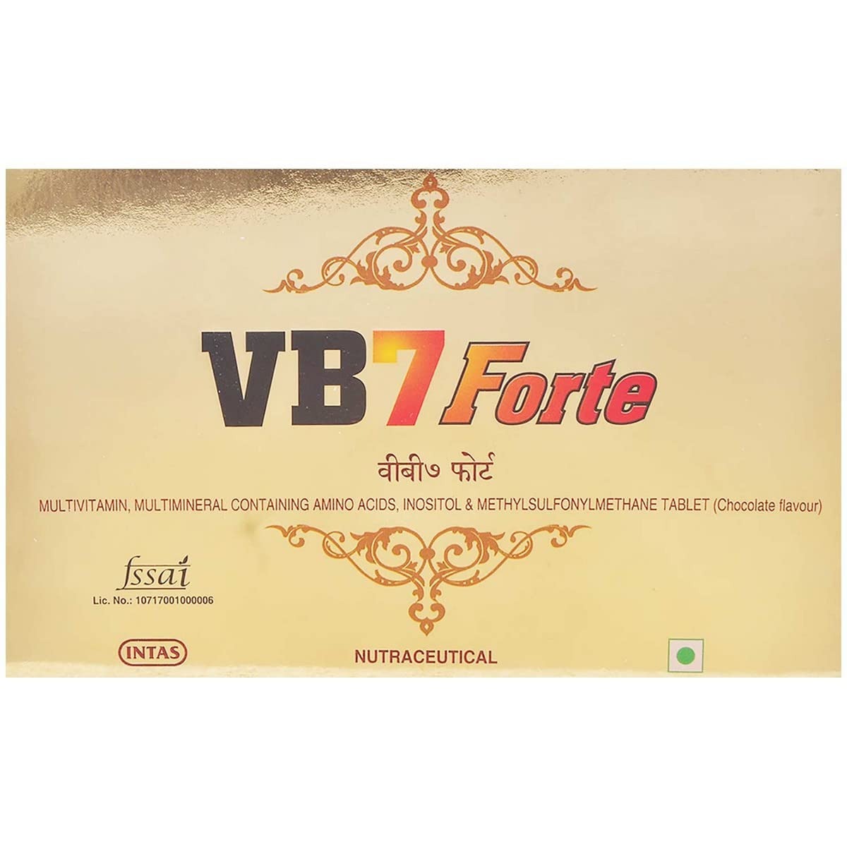 VB 7 FORTE CAPSULE
