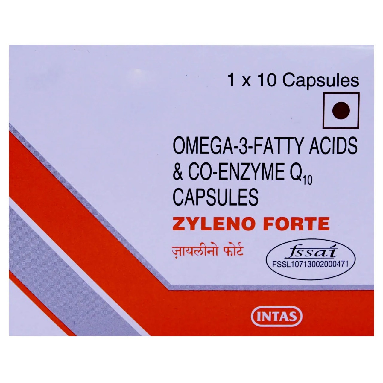 ZYLENO FORTE