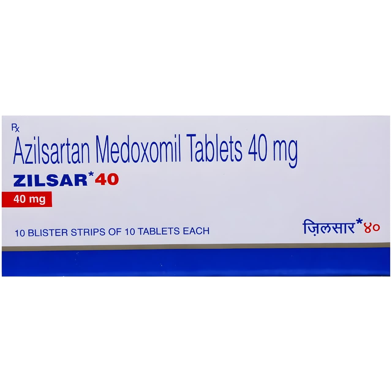 ZILSAR-40